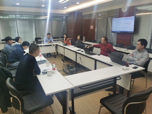 2020年信息安全與信息技術(shù)服務(wù)管理體系專項(xiàng)技術(shù)領(lǐng)域研討會(huì)在京召開(kāi)